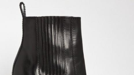 Откритие на деня: кънките на висок ток на Dsquared2