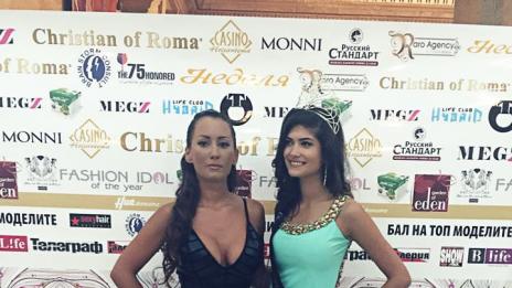 Джена и Фики са най-добре облечените звезди в България