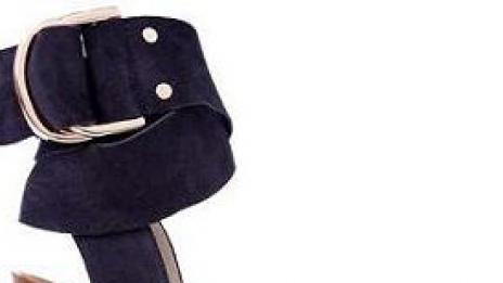 Откритие на деня: сандалите с клиновиден ток на Mulberry