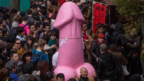 Японският фестивал на пениса