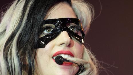 Гага била несигурна в секса