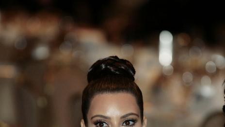 Ким пусна дрехите си в eBay