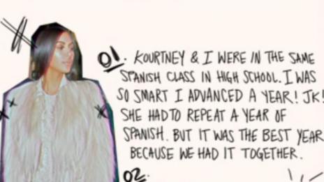 20 странни неща за Кардашян