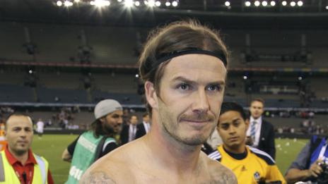 Дейвид Бекъм е най-сексапилният мъж на планетата