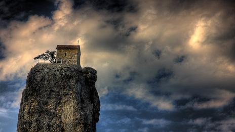 40-метра по-близо до Господ