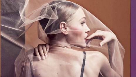 Чувствени погледи зад воала