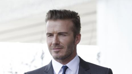 Дейвид Бекъм иска да стане уличен артист