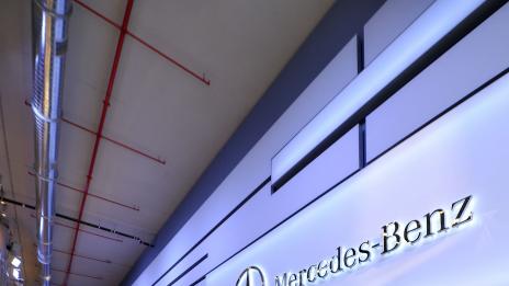 Мерцедес-Бенц ще прави парфюм