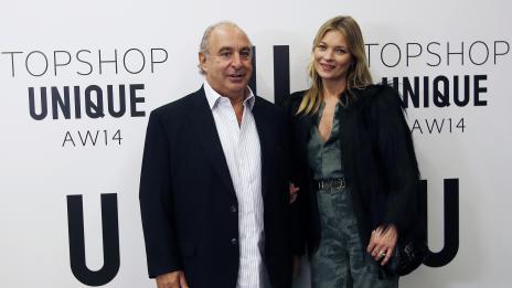 Кейт Мос иска да пробие в Холивуд