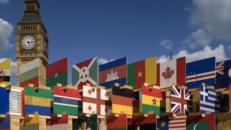 Къща от флагове в Лондон