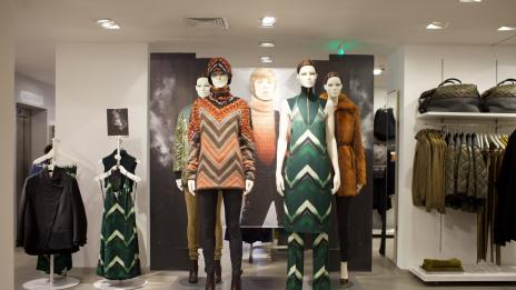 Световни тенденции в модата у нас