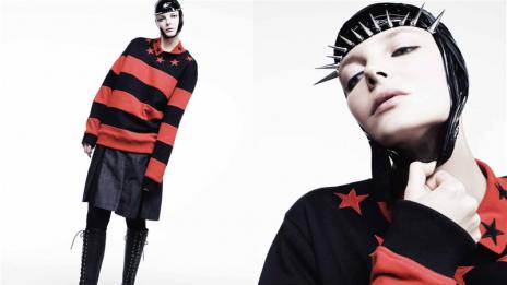 Моден пънк от Енико Михалик