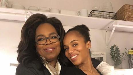 Опра разкри какво е приготвила на бебето на Меган