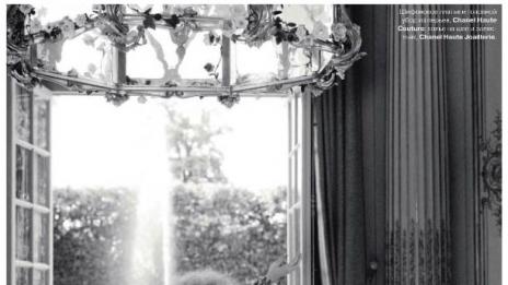 Ванеса Паради като Мария Антоанета