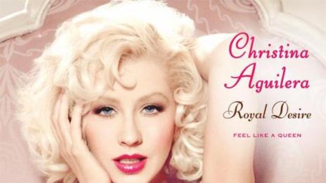 Кристина Агилера иска със старо тяло да прави нови продажби