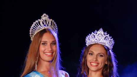 Избират Miss Planet България