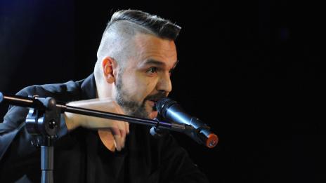 Графа с ново видео, вижте "Инстинкт"