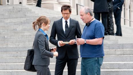 Как да се харесате на непознат човек тутакси