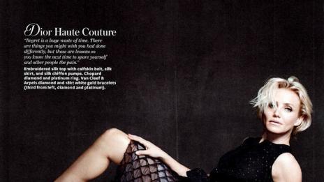 Камерън Диас все пак ще става учителка