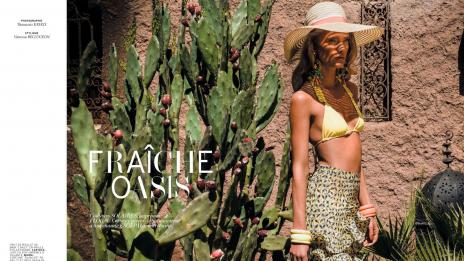 Хладен оазис до басейна