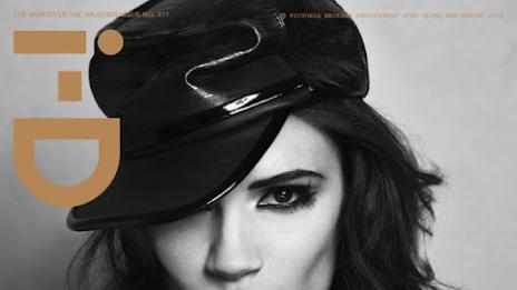 Стилната г-жа Бекъм