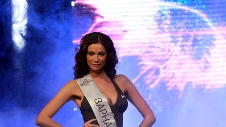 Габриела Кирова е новата Мис България 2016