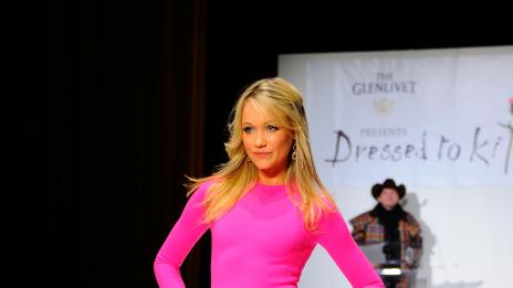 Катрина Боудън обявена за „най-секси жива жена“