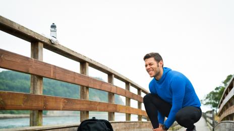 3 от най-често срещаните травми по време на тренировка