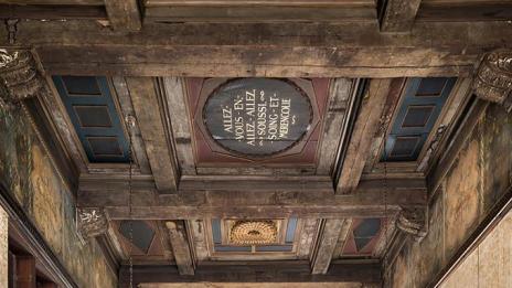 Артистичният апартамент на Мери-Кейт Олсън и Оливие Саркози