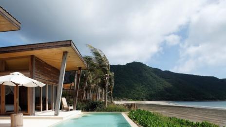 Уединение по виетнамски