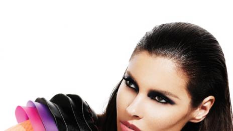 Страстна и красива