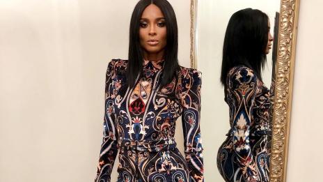 Тайните на Сиара за перфектна фигура