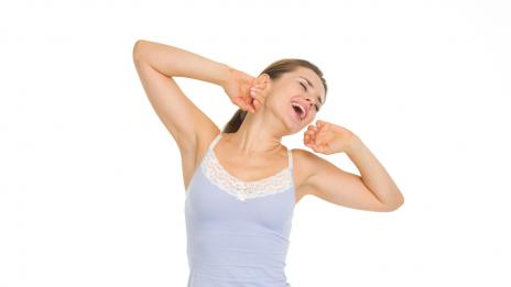 Какво казва пижамата ви за вас?