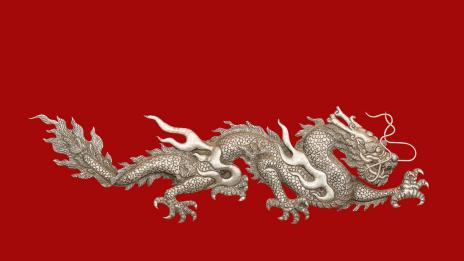 Годината на Жълтата Земна Свиня: Дракон