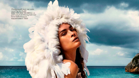 Дивото цвете Ерин Уосън