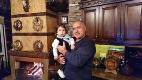 Радост в парламента: Бойко Борисов стана дядо за втори път