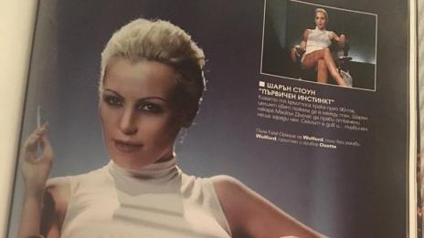 Чар или бедствие? Камелия в прочутата поза на Шарън Стоун