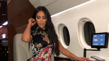 Ким Кардашян с дзен парти