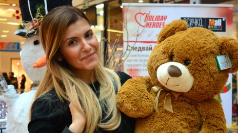 Звезди дариха детски играчки на Holiday Heroes