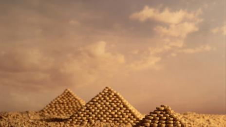 Закуска от пустинята