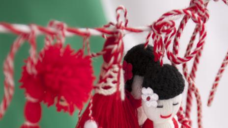 Честит 1-ви март!