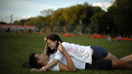 Сексуална тревожност – как да я преодолеем?