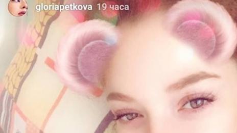 Глория Петкова стана майка, роди момиче