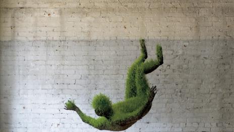 Околната среда като вдъхновение за изкуството