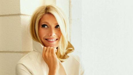 И през май фокусът е върху Гуинет