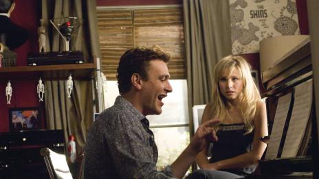 Защо мъжете пренебрегват добрите момичета