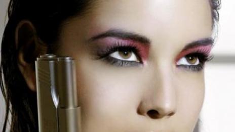 На Бонд. Новата на Бонд