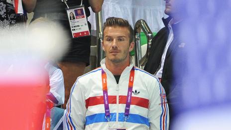 Искат Бекъм за водещ