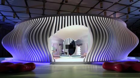 Умната къща на Карим Рашид