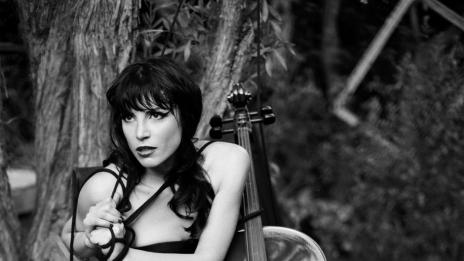 Музика за очите ти